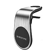 Автомобильный держатель для телефона Borofone BH10-Silver Киев