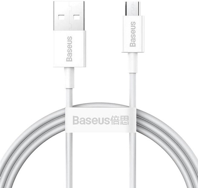 Кабель USB Baseus micro-USB CAMYS-M-White 2 м белый Киев - изображение 1