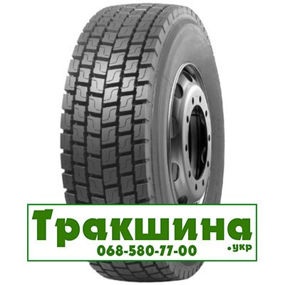 315/80 R22.5 Mirage MG-638 154/151M ведуча шина Киев - изображение 1