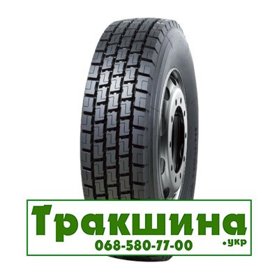 295/80 R22.5 Agate HF668 152/149M Ведуча шина Київ - изображение 1