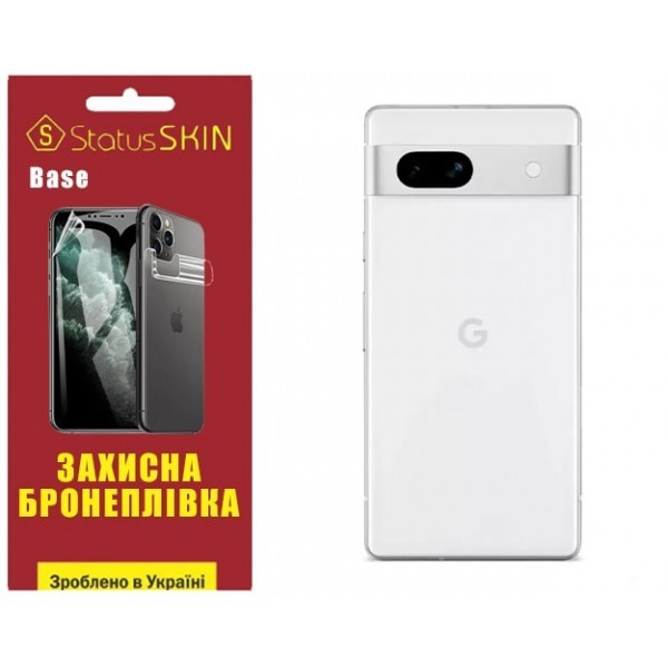 Поліуретанова плівка StatusSKIN Base на корпус Google Pixel 7a Глянцева (Код товару:30657) Харьков - изображение 1