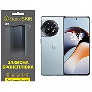 Поліуретанова плівка StatusSKIN Lite на екран OnePlus Ace 2 Матова (Код товару:30648) Харьков