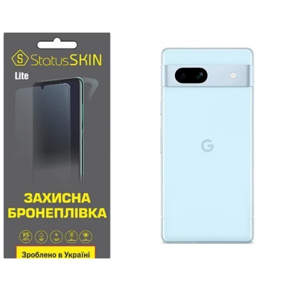 Поліуретанова плівка StatusSKIN Lite на корпус Google Pixel 7a Матова (Код товару:30661) Харьков - изображение 1