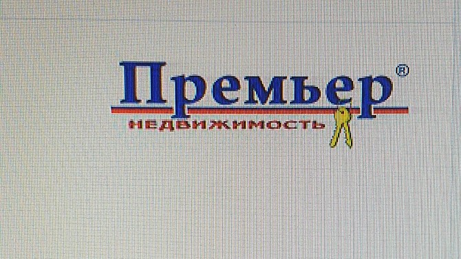 Менеджер з продажу нерухомості, по роботі з клієнтами. Одесса - изображение 1