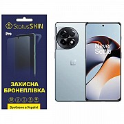 Поліуретанова плівка StatusSKIN Pro на екран OnePlus Ace 2 Матова (Код товару:30650) Харьков