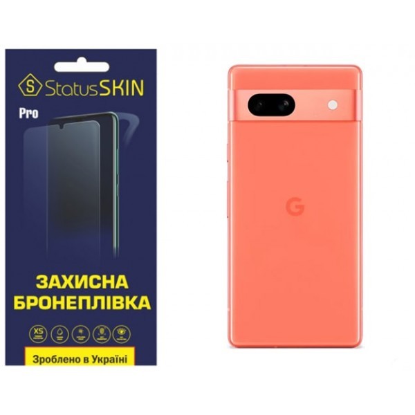 Поліуретанова плівка StatusSKIN Pro на корпус Google Pixel 7a Глянцева (Код товару:30664) Харьков - изображение 1