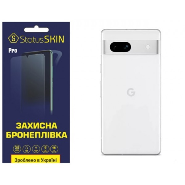 Поліуретанова плівка StatusSKIN Pro на корпус Google Pixel 7a Матова (Код товару:30665) Харьков - изображение 1