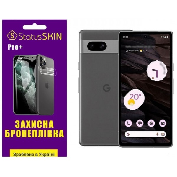 Поліуретанова плівка StatusSKIN Pro+ на екран Google Pixel 7a Глянцева (Код товару:30666) Харьков - изображение 1