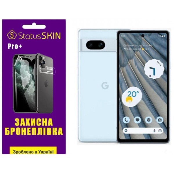 Поліуретанова плівка StatusSKIN Pro+ на екран Google Pixel 7a Матова (Код товару:30667) Харьков - изображение 1