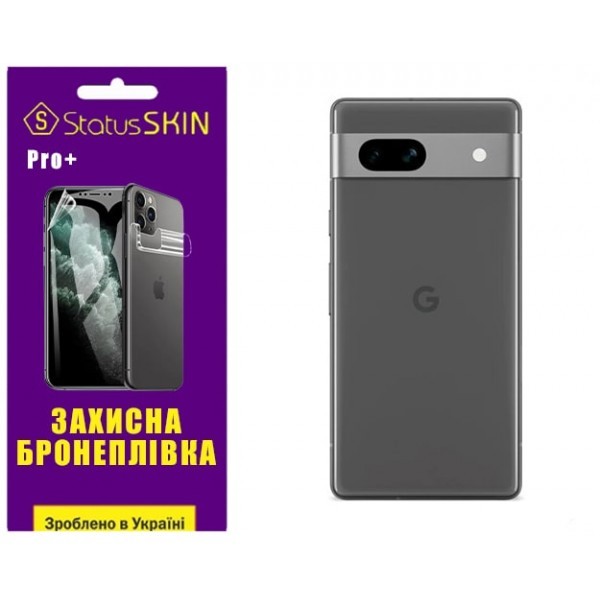 Поліуретанова плівка StatusSKIN Pro+ на корпус Google Pixel 7a Глянцева (Код товару:30668) Харьков - изображение 1