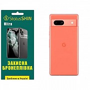 Поліуретанова плівка StatusSKIN Ultra на корпус Google Pixel 7a Глянцева (Код товару:30671) Харьков