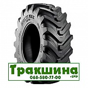 18.4 R26 BKT MULTIMAX MP 522 160A8 Індустріальна шина Київ