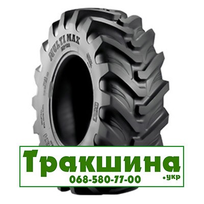 18.4 R26 BKT MULTIMAX MP 522 160A8 Індустріальна шина Киев - изображение 1