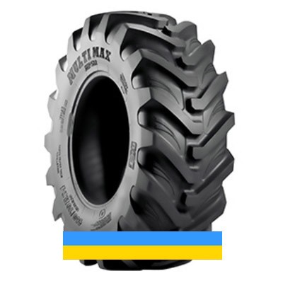 18.4 R26 BKT MULTIMAX MP 522 160A8 Індустріальна шина Киев - изображение 1