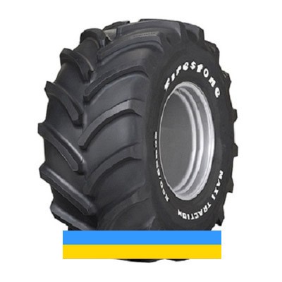 600/70 R30 Firestone Maxtrac 158D с/г - АГРОШИНА 0507773380 Київ - изображение 1