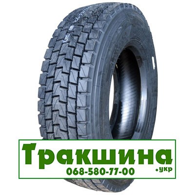 235/75 R17.5 Atlander ATL765 143/141L Ведуча шина Київ - изображение 1