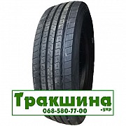 315/70 R22.5 Atlander ATL200 154/151M Рульова шина Київ