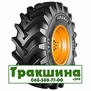 620/75 R34 Ceat CHO YIELDMAX 170/170A8/B Сільгосп шина Київ