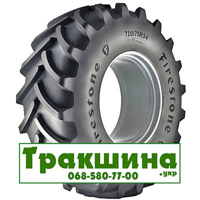 650/75 R32 Firestone MAXI TRACTION HARVEST 172/172A8/B Сільгосп шина Киев - изображение 1