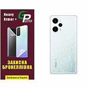 Pocophone Поліуретанова плівка GP Heavy Armor Plus на корпус Xiaomi Redmi Note 12 Turbo/Poco F5 5G Г Харьков