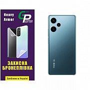 Pocophone Поліуретанова плівка GP Heavy Armor на корпус Xiaomi Redmi Note 12 Turbo/Poco F5 5G Глянце Харьков