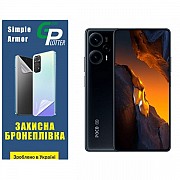 Pocophone Поліуретанова плівка GP Simple Armor на екран Xiaomi Redmi Note 12 Turbo/Poco F5 5G Глянце Харьков