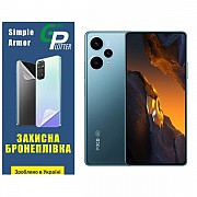 Garry Plotter Поліуретанова плівка GP Simple Armor на екран Xiaomi Redmi Note 12 Turbo/Poco F5 5G Ма Харьков