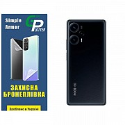 Pocophone Поліуретанова плівка GP Simple Armor на корпус Xiaomi Redmi Note 12 Turbo/Poco F5 5G Глянц Харьков