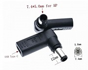 Переходник PD Power Delivery триггер 18-20v Type-C female 5a 100w на 7.4x5.0mm +pin for HP A class 1 Киев