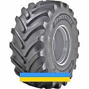 500/85 R24 Bridgestone VT-COMBINE Сільгосп шина Львов