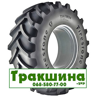 650/75 R32 Firestone MAXI TRACTION HARVEST 172/172A8/B Сільгосп шина Київ - изображение 1