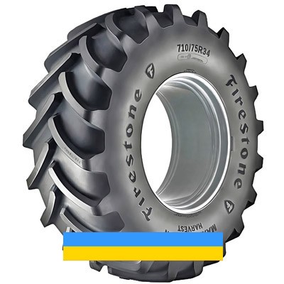 650/75 R32 Firestone MAXI TRACTION HARVEST 172/172A8/B Сільгосп шина Киев - изображение 1