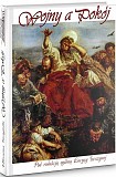 Лариса Івшин Wojny a pokój: Ukraińcy i Polacy : bracia/wrogowie, sąsiedzi... Киев