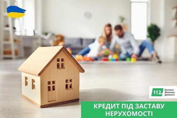 Кредит з простроченнями та поганою кредитною історією. Київ - изображение 1
