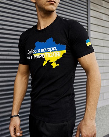 Футболка чорна з принтом "Доброго вечора ми з Маріуполя" Киев - изображение 1