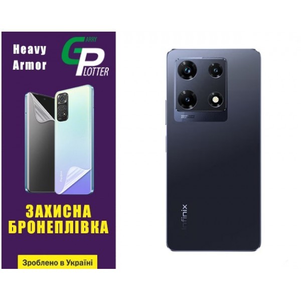 Поліуретанова плівка GP Heavy Armor на корпус Infinix Note 30 Pro Глянцева (Код товару:30756) Харьков - изображение 1