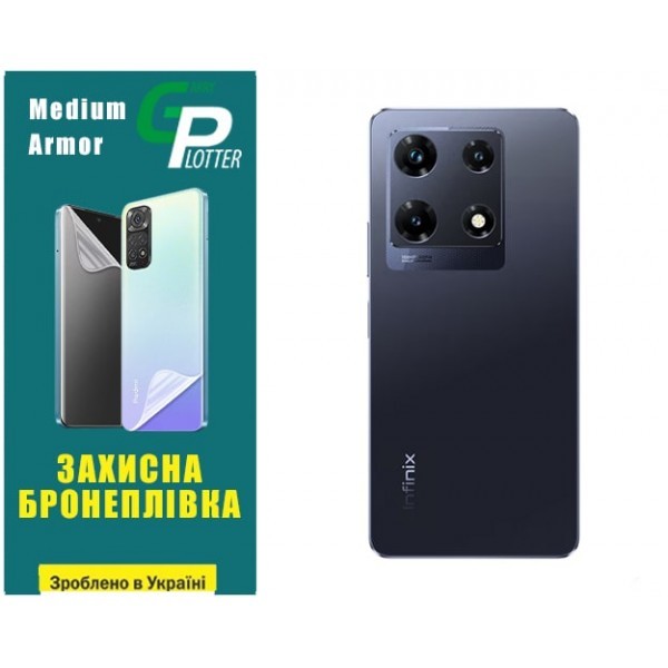 Поліуретанова плівка GP Medium Armor на корпус Infinix Note 30 Pro Глянцева (Код товару:30753) Харьков - изображение 1