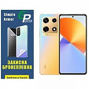 Поліуретанова плівка GP Simple Armor на екран Infinix Note 30 Pro Матова (Код товару:30748) Харьков