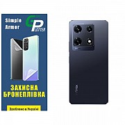 Поліуретанова плівка GP Simple Armor на корпус Infinix Note 30 Pro Глянцева (Код товару:30749) Харьков