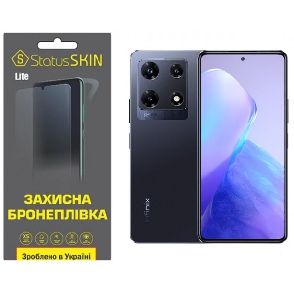 Поліуретанова плівка StatusSKIN Lite на екран Infinix Note 30 Pro Глянцева (Код товару:30737) Харьков - изображение 1