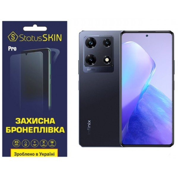 Поліуретанова плівка StatusSKIN Pro на екран Infinix Note 30 Pro Глянцева (Код товару:30739) Харьков - изображение 1