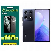 Поліуретанова плівка StatusSKIN Ultra на екран Infinix Note 30 Pro Глянцева (Код товару:30743) Харьков