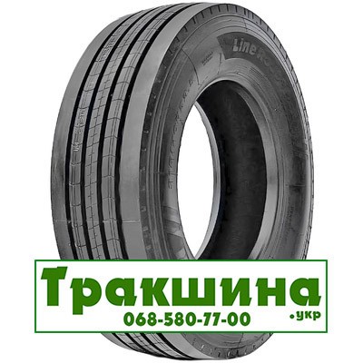 315/80 R22.5 Evergreen Line Route ESL01 156/153L рульова шина Київ - изображение 1