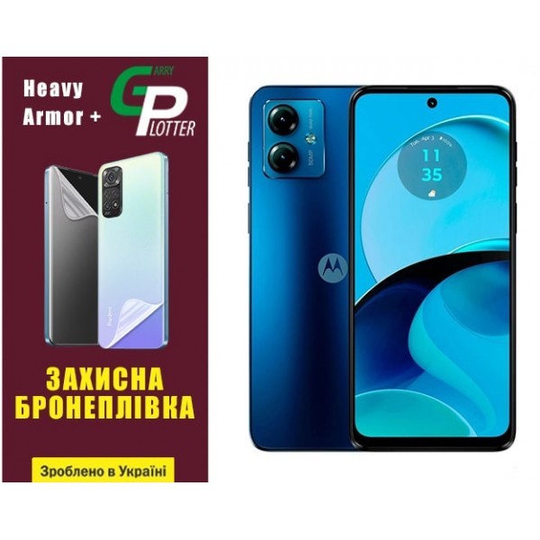 Поліуретанова плівка GP Heavy Armor Plus на екран Motorola G14 Глянцева (Код товару:30772) Харьков - изображение 1