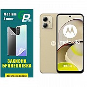 Поліуретанова плівка GP Medium Armor на екран Motorola G14 Матова (Код товару:30770) Харьков