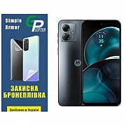 Garry Plotter Поліуретанова плівка GP Simple Armor на екран Motorola G14 Матова (Код товару:30768) Харьков