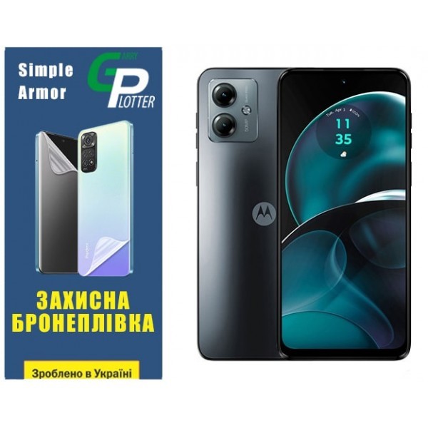 Garry Plotter Поліуретанова плівка GP Simple Armor на екран Motorola G14 Матова (Код товару:30768) Харьков - изображение 1