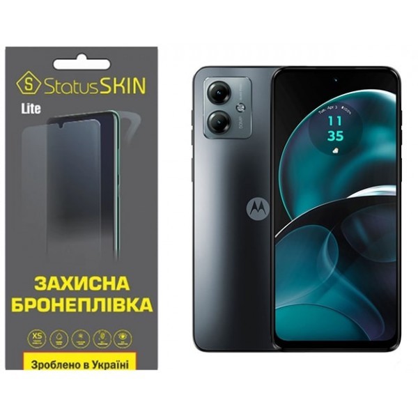 Поліуретанова плівка StatusSKIN Lite на екран Motorola G14 Глянцева (Код товару:30759) Харьков - изображение 1