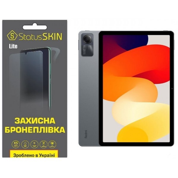 Поліуретанова плівка StatusSKIN Lite на екран Xiaomi Redmi Pad SE 2023 11 Глянцева (Код товару:30775 Харьков - изображение 1