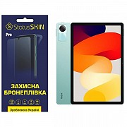 Поліуретанова плівка StatusSKIN Pro на екран Xiaomi Redmi Pad SE 2023 11 Глянцева (Код товару:30776) Харьков